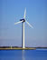 energy quiz page link; thumb of wind turbines