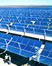 Peak Oil Solutions article link; thumb of concentrating solar arrays