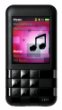 picture of media player