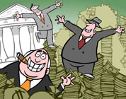cartoon image of corporate executives dancing on a huge pile of taxpayer cash in front of the Federal Reserve building; click to go to animation page at external site; opens in new window