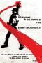 picture of cover of Stuart Archer Cohen's novel The Army of the Republic